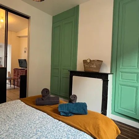 Bienvenue Au Parc St Pierre Apartamento Amiens